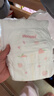 好奇（Huggies）铂金装小桃裤成长裤L120片(9-14kg)大号尿不湿拉拉裤【透爽散热】 实拍图