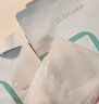 达肤妍B5面膜补水保湿温和舒缓多效修护贴片男女适用母亲节送礼单盒装 实拍图
