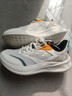 鸿星尔克男鞋凌跃2跑鞋春夏季新款软底减震跑步鞋网面透气黑色运动鞋子男 【热卖推荐款】微晶白/浮岩灰 42 实拍图