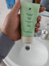 BUV蔡徐坤小绿泥叶绿素氨基酸洗面奶300g清洁控油收毛孔去黑头洁面 实拍图