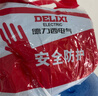 德力西电气手套工作劳保优质丁腈防滑耐磨防水防油浸胶挂胶全胶干活手套 【全胶耐油黑丁腈】12双 实拍图