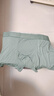 猫人男士内裤男冰丝男抗菌大码平角裤男生凉感透气四角短裤头裤衩 实拍图