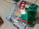 六必居 天源酱园干黄酱 250g*3袋 黄豆酱豆瓣酱 中华老字号 实拍图
