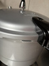 双喜高压锅铝合金燃气电磁炉通用防爆家用压力锅26CM/9.5L【蒸格款】 实拍图