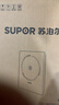 苏泊尔（SUPOR）超猛火家用电磁炉电陶炉新型电磁灶大功率电池炉电炉炒菜一体面板超薄火锅炉C22-IA822D 实拍图