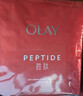 玉兰油（OLAY）大红瓶面膜5片抗皱紧致保湿面膜护肤品母亲节礼物送妈妈 实拍图