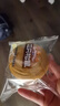 三只松鼠手撕面包1kg*2箱 早餐面包营养饱腹代餐酵母小面包糕点量贩装整箱 实拍图