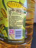 金龙鱼 食用油 非转基因 物理压榨玉米油6.18L（蕴含植物甾醇） 实拍图