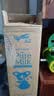 纽仕兰儿童成长A2β-酪蛋白原生高钙100%生牛乳200ml*24盒 蓝 实拍图