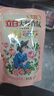 立白大师香氛洗衣液 格拉斯玫瑰4斤装 洗衣香水 香味持久  内衣可用 实拍图