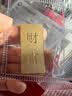 菜百首饰“财富”投资金条 足金Au999.9黄金金砖 投资 收藏礼品 “财富”金条 20克(不支持7天无理由退换货) 实拍图