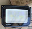 公牛（BULL）LED投光灯户外庭院工厂园林灯露营灯 IP65防水等级200W-6500K白光 实拍图