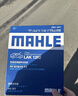 马勒（MAHLE）带炭PM2.5空调滤芯LAK1282(新科鲁兹迈锐宝XL昂科威英朗探界者XT5 实拍图