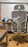 西昊C300二代Pro人体工学椅电脑办公电竞椅子人工力学座椅 8D联动扶手 实拍图