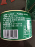 高金食品红烧猪肉罐头加热即食1斤75%肉含量预制菜 实拍图