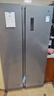 米家小米636L对开冰箱家用大容量风冷无霜变频节能双开门一级能效BCD-636WKMP国家补贴京东自营正品 实拍图