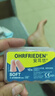安耳悠 德国进口耳塞防噪音睡觉睡眠专用男女降噪隔音睡眠耳塞 soft5副 实拍图