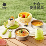 babycare宝宝外出便携辅食碗儿童餐具多功能旅行碗叉勺保温杯卡通套装 青 实拍图