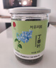 同仁堂北京同仁堂丁香叶茶80克泡茶花草茶丁香嫩叶养生滋补 实拍图