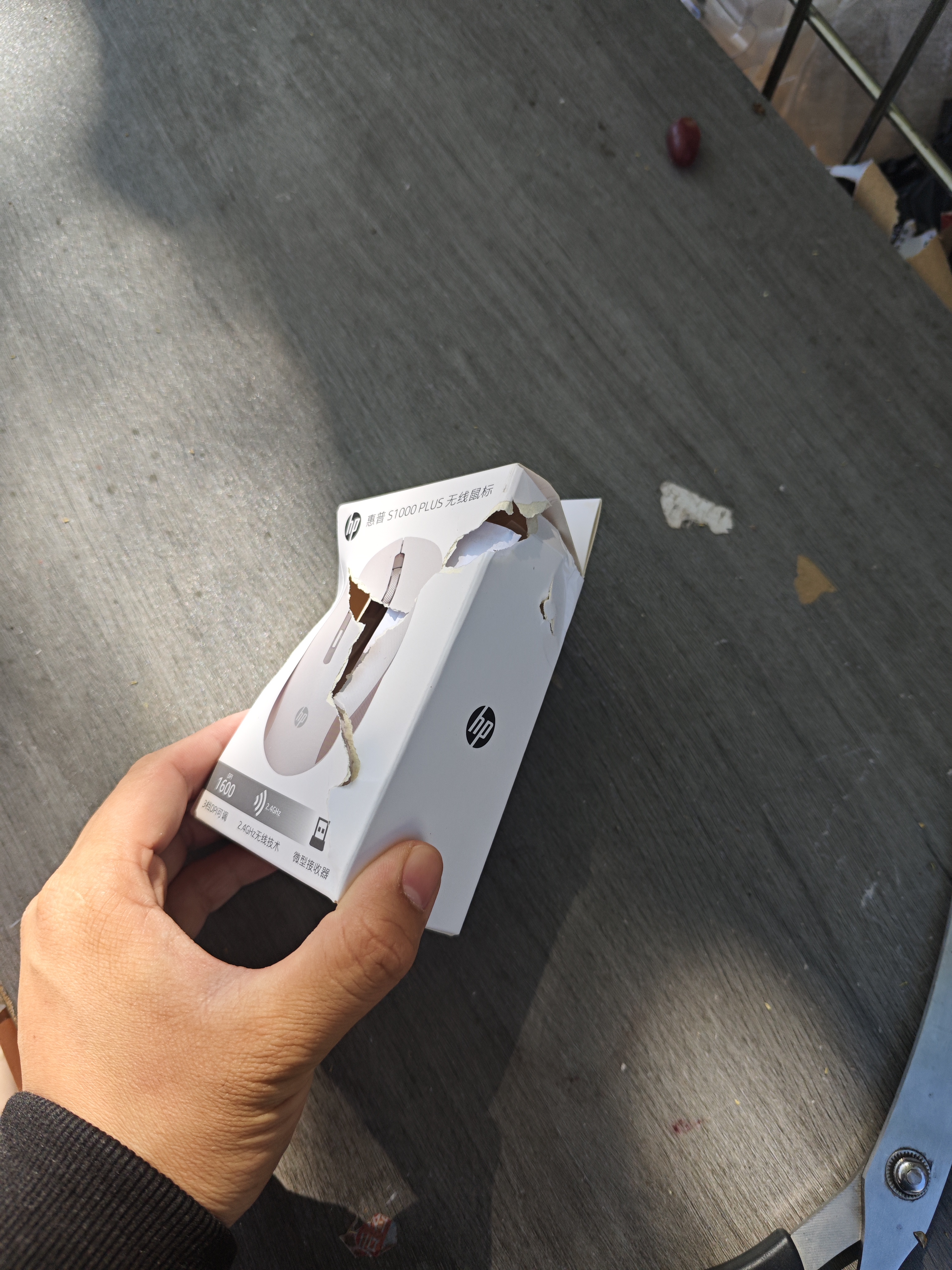 惠普（HP）S1000 Plus无线鼠标轻音台式电脑商务办公笔记本家用高颜值便携无线鼠标 DPI可调即插即用鼠标无线 S1000Plus 时尚香槟金 实拍图