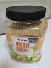 硃碌科有机小麦米3斤罐装 去皮小麦仁东北五谷杂粮饭粗粮米低脂杂粮 实拍图