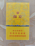 斯凯奇（Skechers）520礼物闪穿鞋女鞋夏季软底一脚蹬健步鞋宽楦百搭运动鞋 实拍图