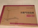 乐歌床边桌升降床上电脑桌可移动适宜家用茶几小浮岛T04黑胡桃木色 实拍图