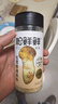 松鲜鲜松茸鲜调味料125g*3瓶【0添加 松茸提鲜】代替盐鸡精味精炒菜调味 实拍图