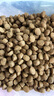 欧恩焙加拿大进口狗粮烘焙狗粮宠物全阶段羊肉味无谷5.67kg 实拍图