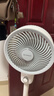 艾美特（AIRMATE）【小暴风】空气循环扇大风量摇头电风扇家用台式落地扇升级加高换气轻音柔风小风扇 FA18-X115 实拍图
