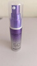 欧莱雅小紫管美白防晒霜30ml美颜柔紫户外隔离霜护肤品母亲节送女友 实拍图