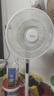 美的（Midea）幸运草安睡风扇直流变频电风扇落地扇四叶草一级能效轻音省电桌面台式立式两用电扇家用节能扇 【直流变频轻音 五星舒适认证】遥控 SDH30RX 实拍图