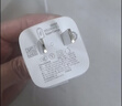 华为原装冰糖全能充电器(Max 66W) 氮化镓技术3C认证 66W超级快充原装充电器适用于Mate80系列 实拍图