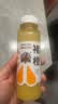 褚橙100%NFC鲜榨橙汁 零添加非浓缩还原果汁245ml*12瓶 实拍图
