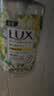 力士(LUX)香氛抑菌洗手液 清新柠檬马鞭草香400G 1瓶洁净保湿沙龙香氛 实拍图