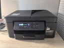兄弟（brother）DCP-T735DW彩色墨仓自动双面打印机复印扫描一体机输稿家用办公照片A4小型无线手机远程T725DW升级 T735DW套餐二：标配+专用墨水4瓶共8瓶 实拍图