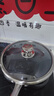 康巴赫煎锅316L不锈钢不粘平底锅升级双面蜂窝悦厨26cm电磁炉燃气通用 实拍图