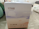 十月结晶一次性防溢乳垫3D立体超薄柔软透气哺乳期喂奶垫隔奶垫200片 实拍图