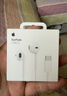 Apple/苹果 EarPods USB-C有线耳机 type-c有线耳机苹果耳机 苹果17有线耳机笔记本耳机游戏音乐 实拍图