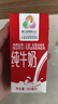 燕塘 全脂纯牛奶 200ml*16盒 3.3g乳蛋白 礼盒装 营养早餐奶 实拍图