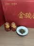 闽景印象金骏眉红茶叶礼盒装2026新茶特级正品高山送老丈人长辈礼物品225g 实拍图