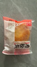 友臣肉松饼1.26斤630g 茶歇早餐代餐 休闲零食面包 中式糕点 热门商品 实拍图