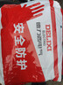 德力西电气浸胶劳保手套工作园艺舒适透气耐磨防滑优质乳胶橡胶工地干活防护手套 【耐磨绿条发泡王】12双 实拍图