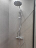 汉斯格雅（Hansgrohe）恒温花洒240mm顶喷境雨手持花洒恒温带下出水龙头淋浴管智能套装 240顶喷非下出水/基础款 实拍图