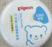贝亲（Pigeon）婴儿舒缓爽身粉 甘草精华 含粉扑 120g HA09 实拍图