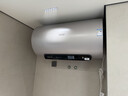 史密斯（A.O.SMITH）金圭电热水器80升ED8 双棒分离速热 免换镁棒 免清洗 可遥控 国家补贴【银河】 实拍图
