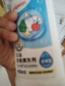 贝亲（Pigeon）奶瓶清洗剂婴儿专用奶嘴玩具果蔬清洗剂清洁剂洗洁精 700ml MA27 实拍图