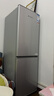 上菱183升两门小型冰箱小户型家用出租房用 出租屋办公室宿舍双门双开门电冰箱以旧换新BCD-183D 晒单实拍图