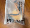 petlimit狗狗脖圈项圈小中大型犬颈圈泰迪金毛狗链脖套宠物用品柔软 桔色S 实拍图
