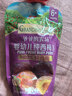 爷爷的农场进口婴幼儿果泥西梅泥宝宝水果泥90g*5 零食辅食口味随机 礼盒装 实拍图